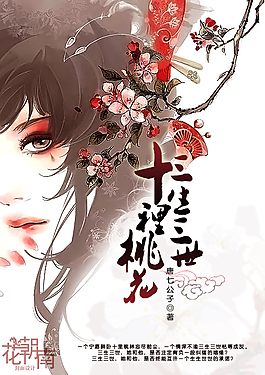天美果冻星空在线观看